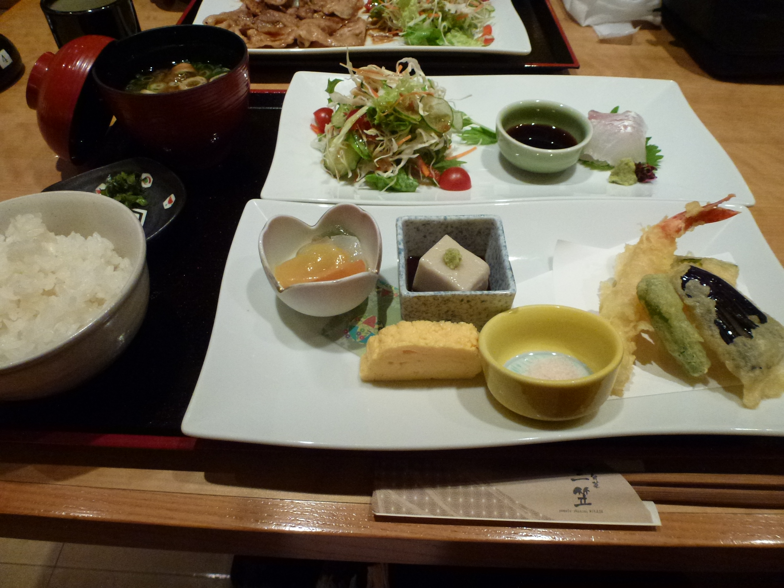 P1120583.JPG
