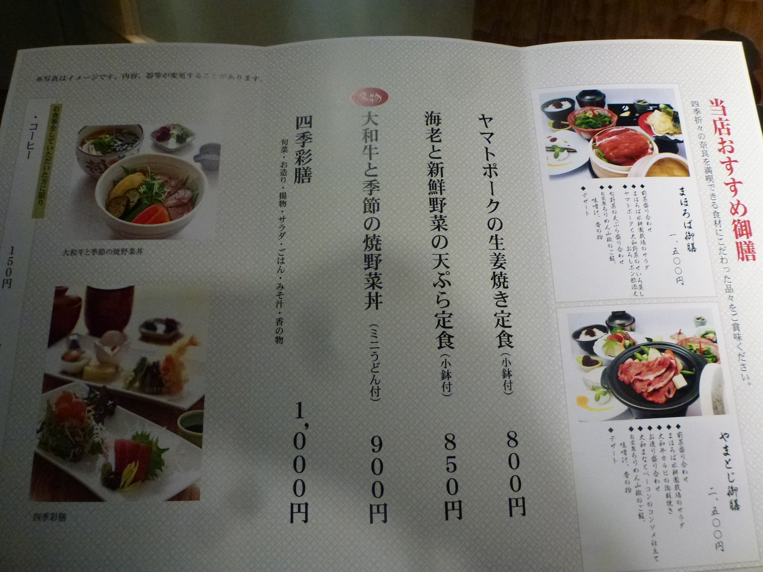 P1120586.JPG