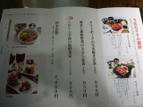 img0004.jpg