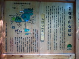 img0020.jpg