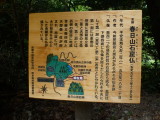 img0025.jpg