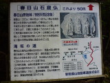 img0026.jpg
