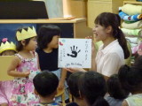 img0013.jpg