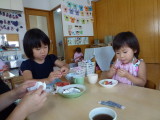 img0043.jpg