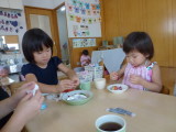 img0044.jpg