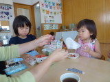 img0048.jpg