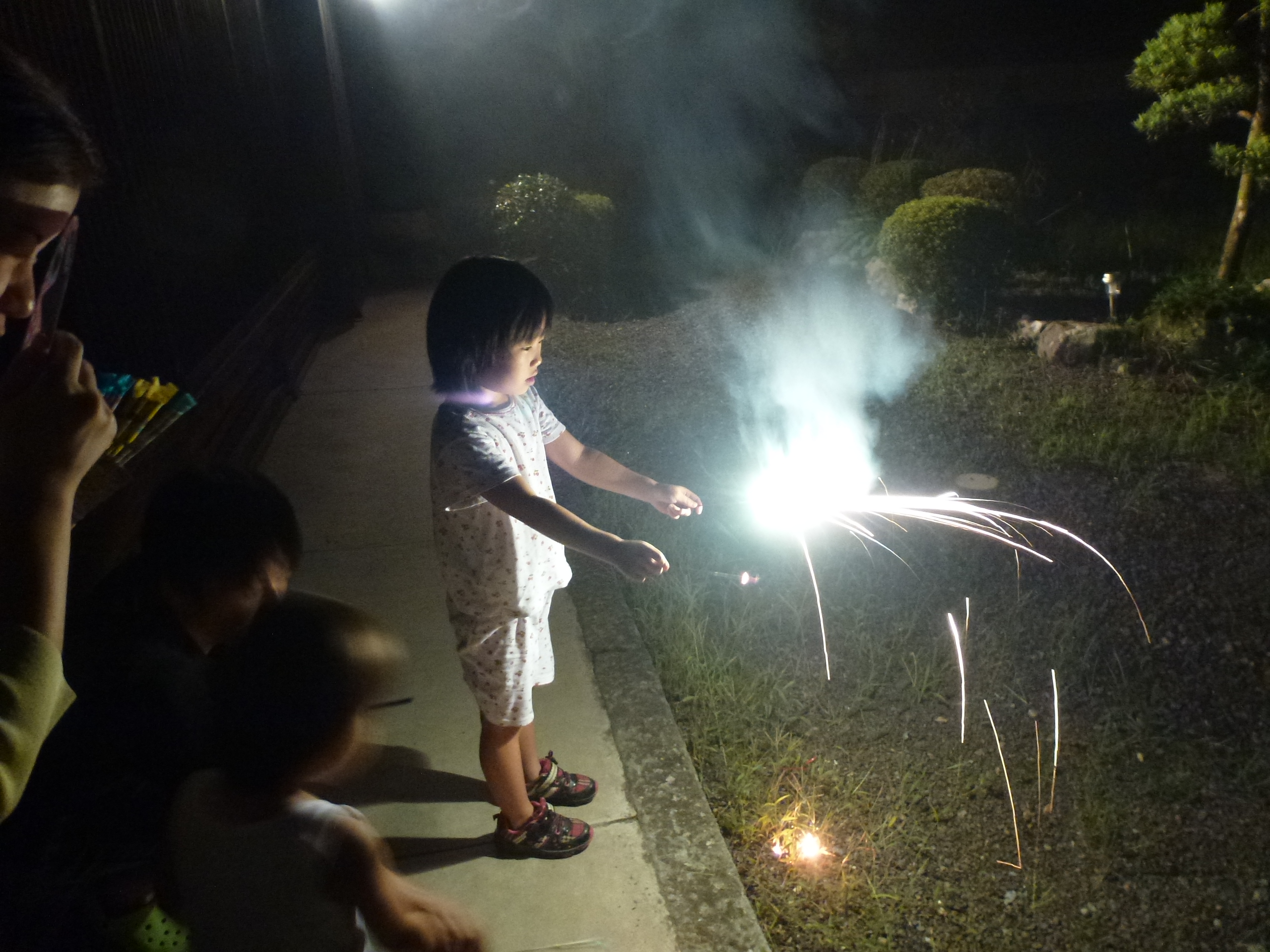 P1120737.JPG