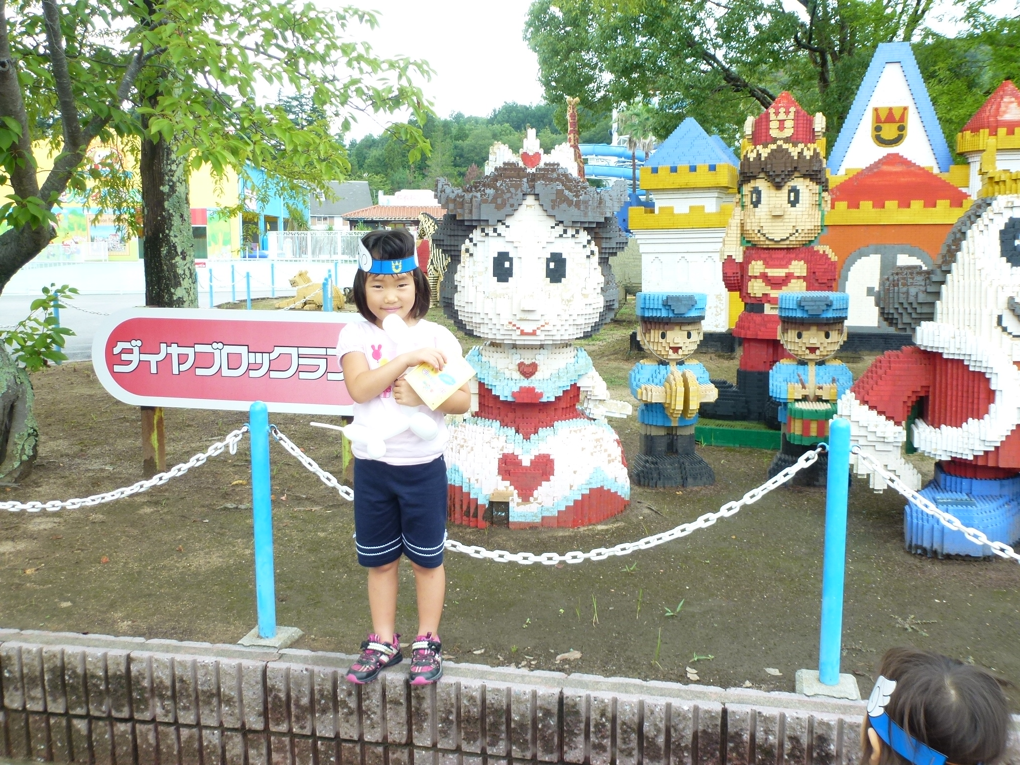 P1120797.JPG