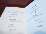 img0005.jpg