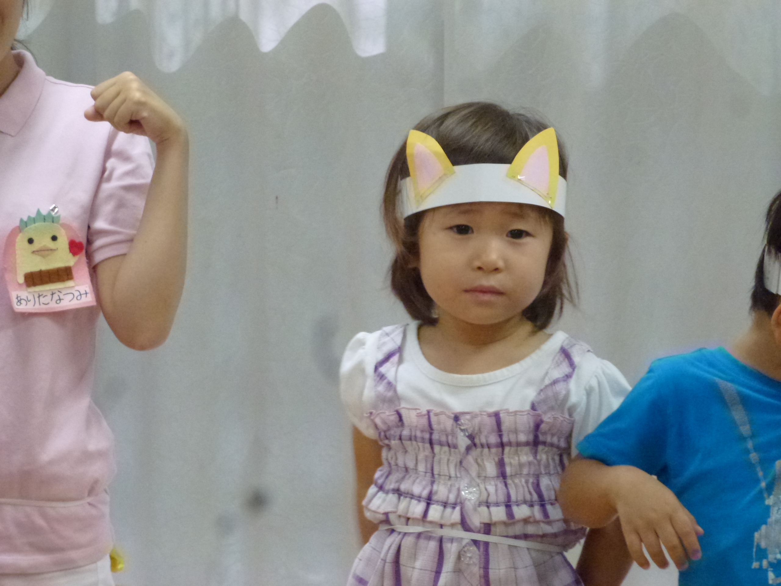 P1120835.JPG