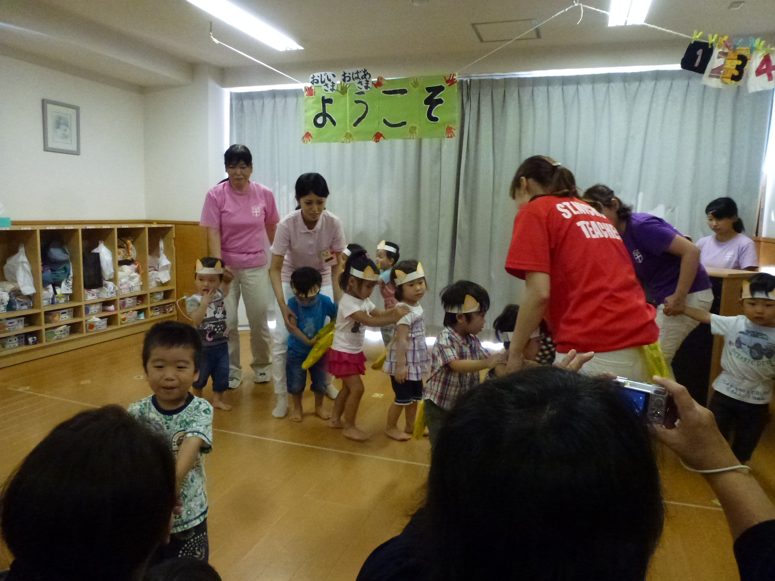 P1120838.JPG
