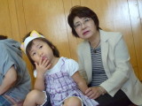 img0043.jpg