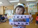 img0044.jpg