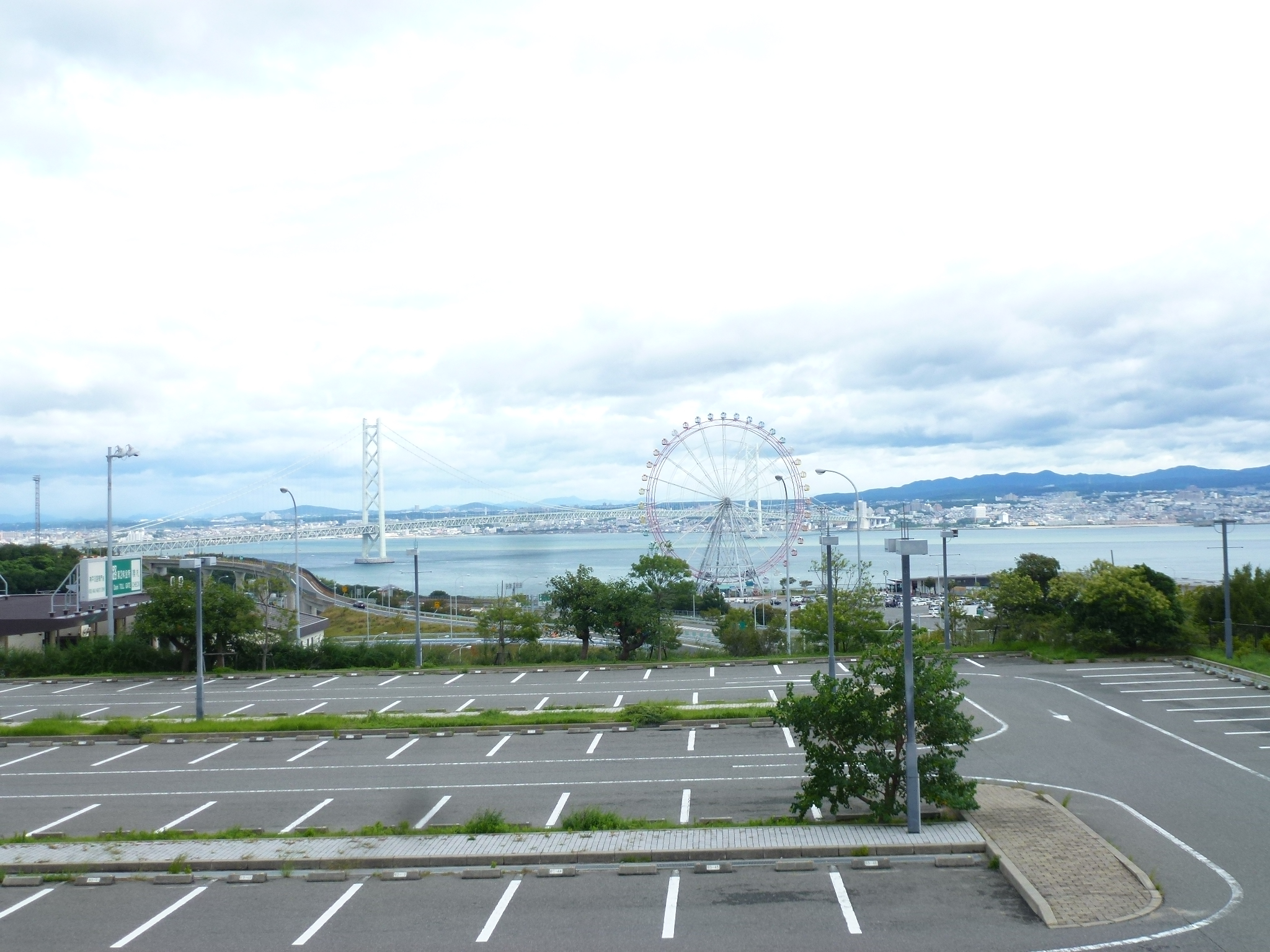 P1120877.JPG