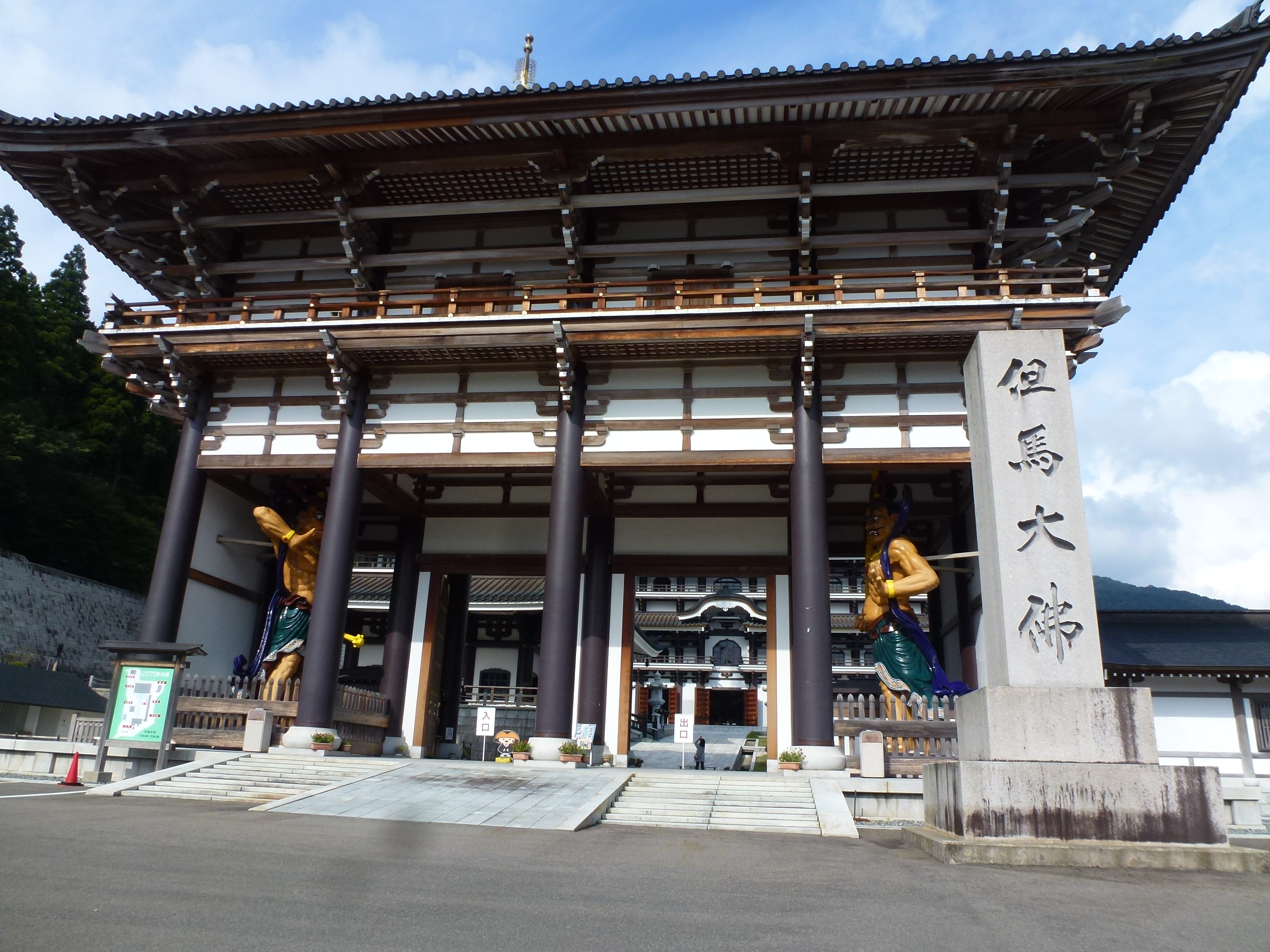 P1120953.JPG