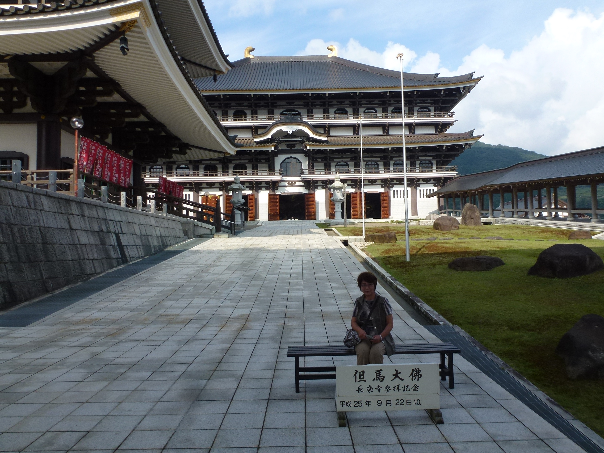 P1120956.JPG