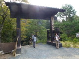 img0000.jpg