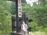 img0001.jpg