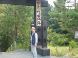 img0002.jpg