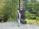 img0003.jpg
