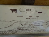 img0035.jpg