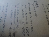 img0043.jpg
