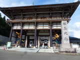 img0050.jpg
