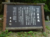 img0079.jpg