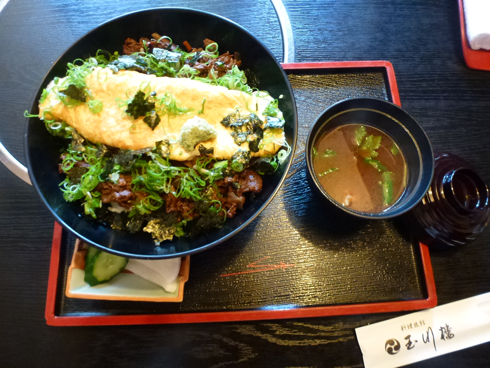 P1130008.JPG