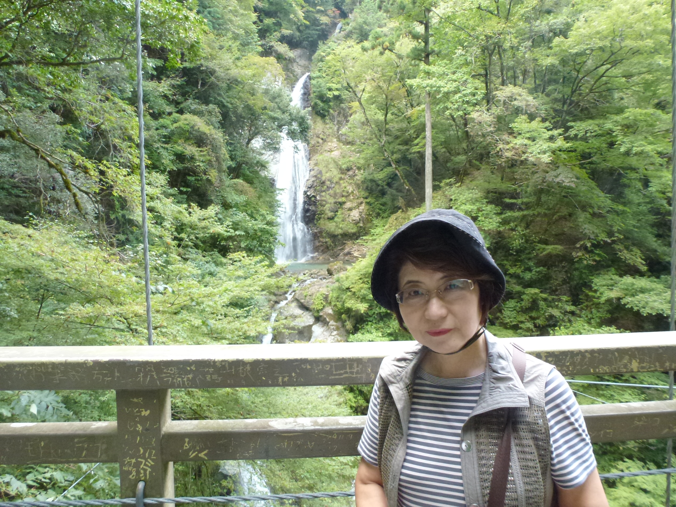 P1130082.JPG