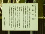 img0000.jpg