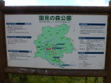img0016.jpg