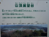 img0025.jpg