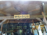 img0040.jpg