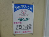 img0047.jpg