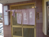img0003.jpg