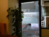 img0002.jpg
