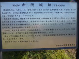 img0000.jpg