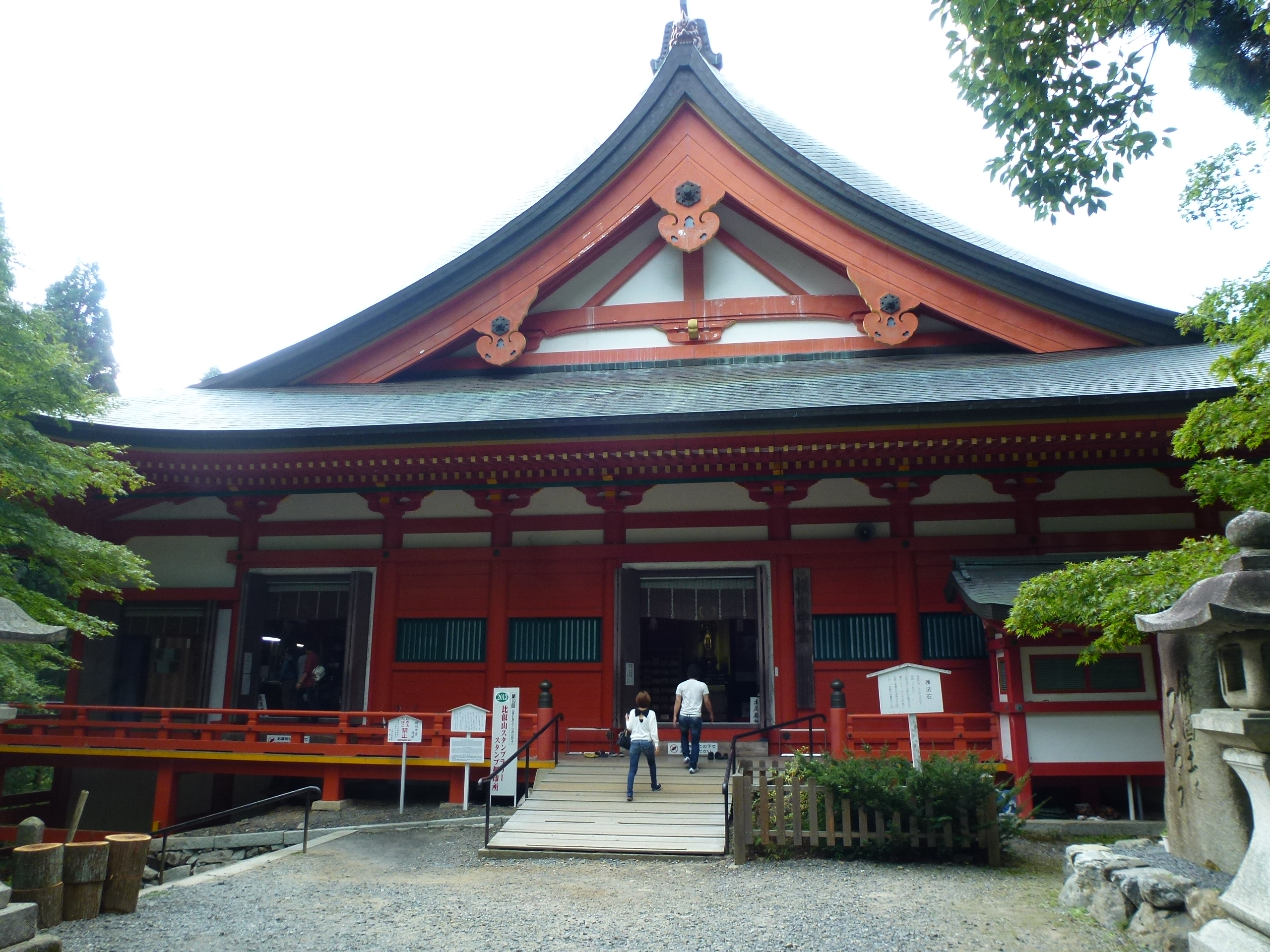 P1130566.JPG