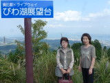 img0008.jpg