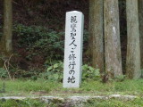 img0014.jpg