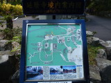 img0022.jpg
