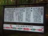 img0026.jpg