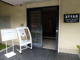 img0003.jpg