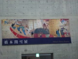 img0005.jpg