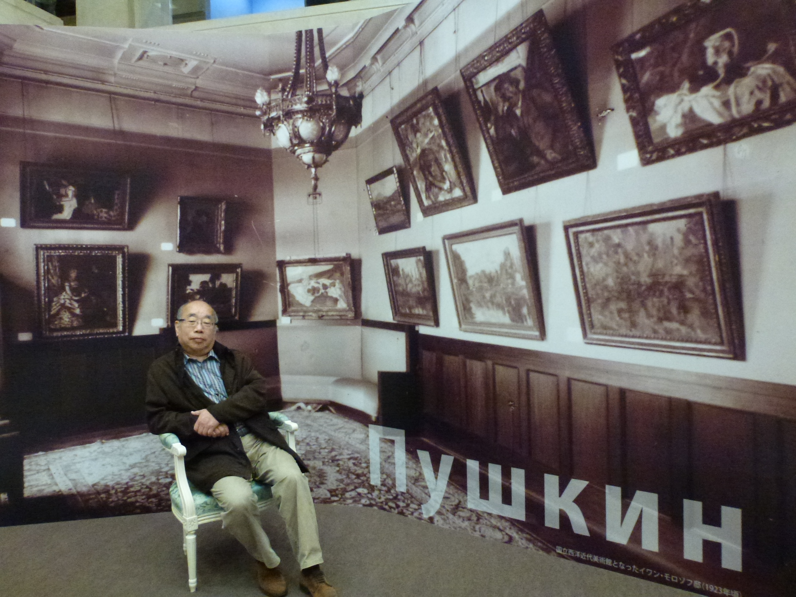 P1130615.JPG