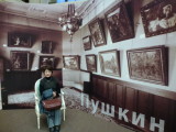 img0001.jpg
