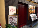 img0007.jpg