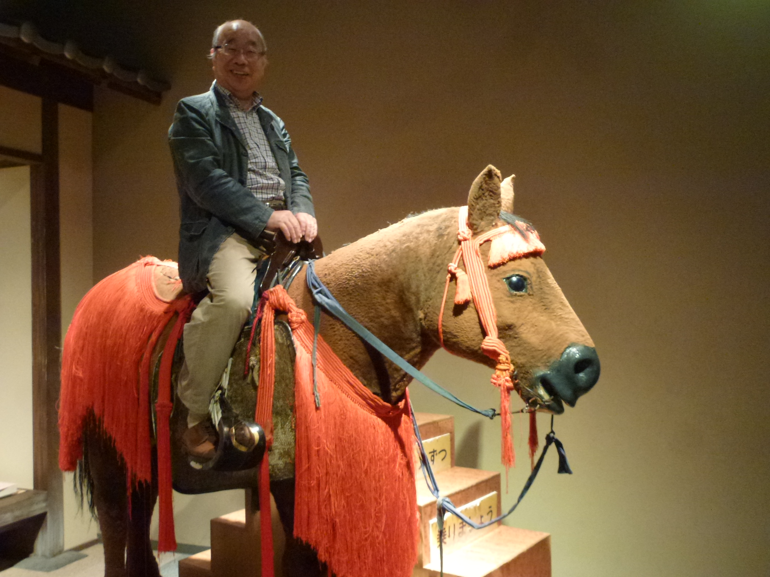 P1130632.JPG