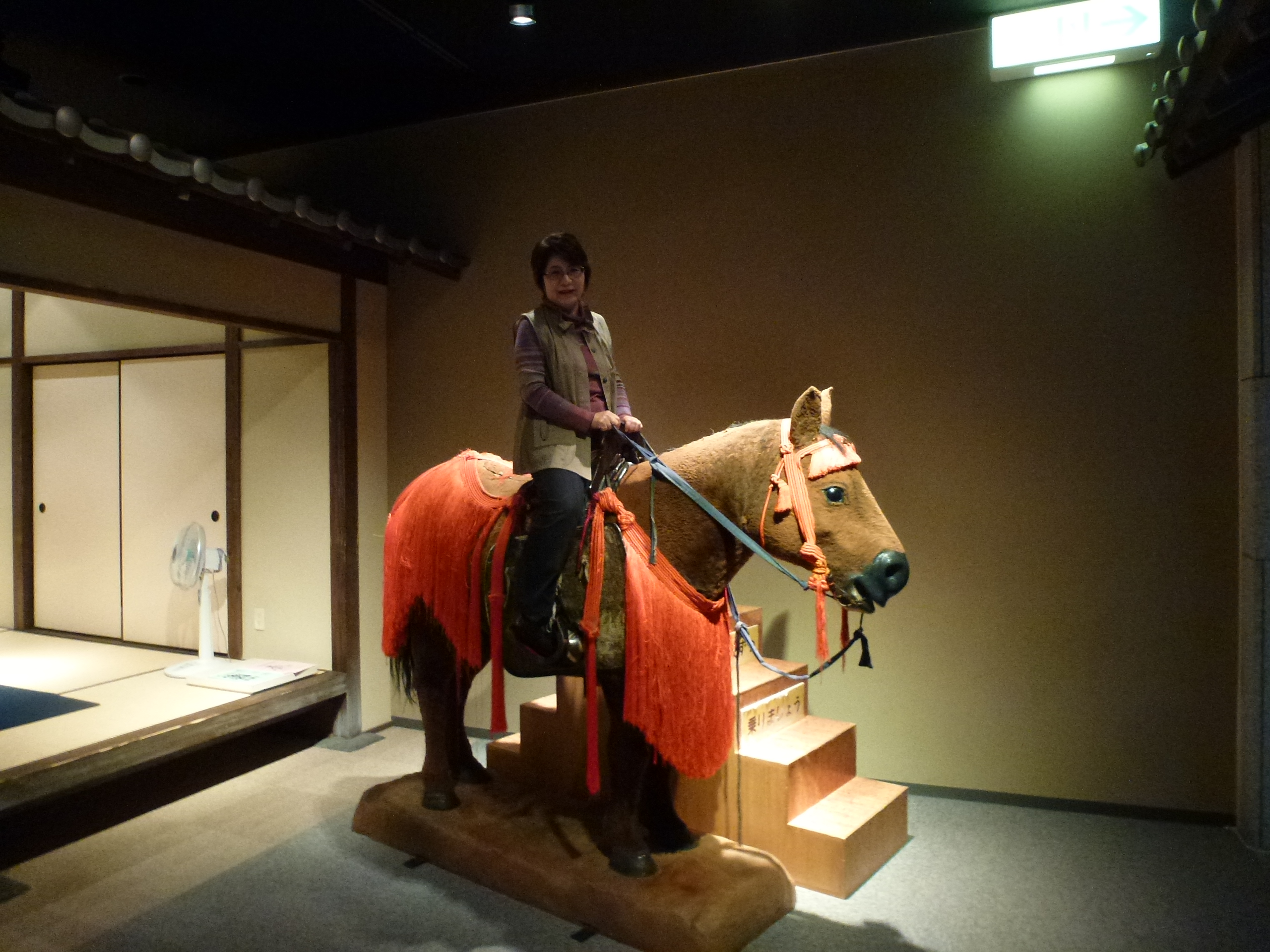 P1130634.JPG